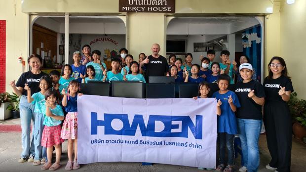 CSR-Computer CSR-Computer